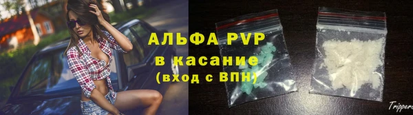 MESCALINE Белоозёрский