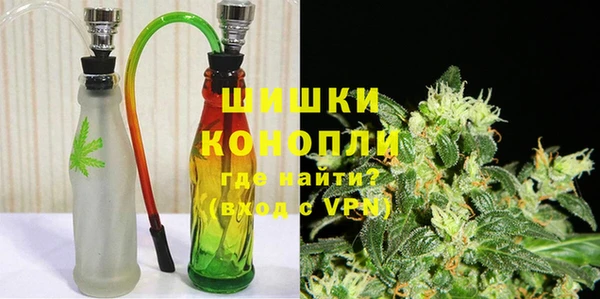 MESCALINE Белоозёрский