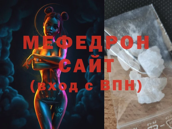 шишки Богородицк