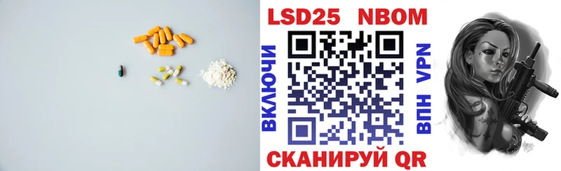 мориарти какой сайт  Острогожск  LSD-25 экстази ecstasy 