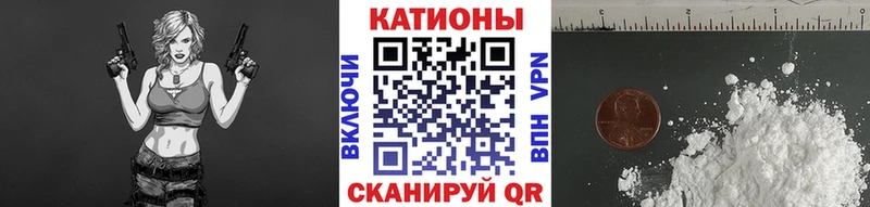 Меф mephedrone  купить   Острогожск 