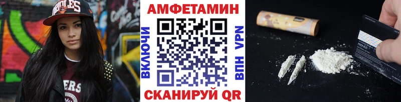 Первитин пудра Острогожск