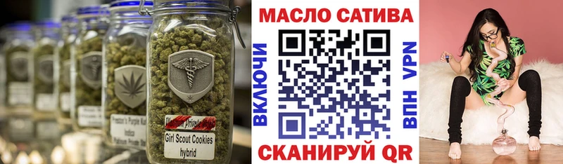 Дистиллят ТГК вейп с тгк  Острогожск 