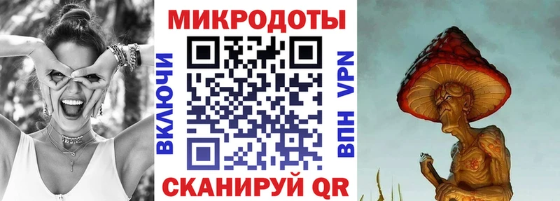 где можно купить наркотик  Острогожск  Псилоцибиновые грибы ЛСД 