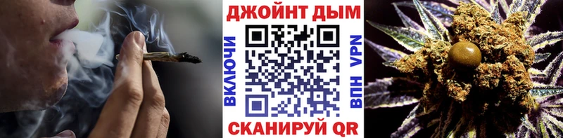 маркетплейс официальный сайт  где можно купить наркотик  Острогожск  МАРИХУАНА LSD WEED 
